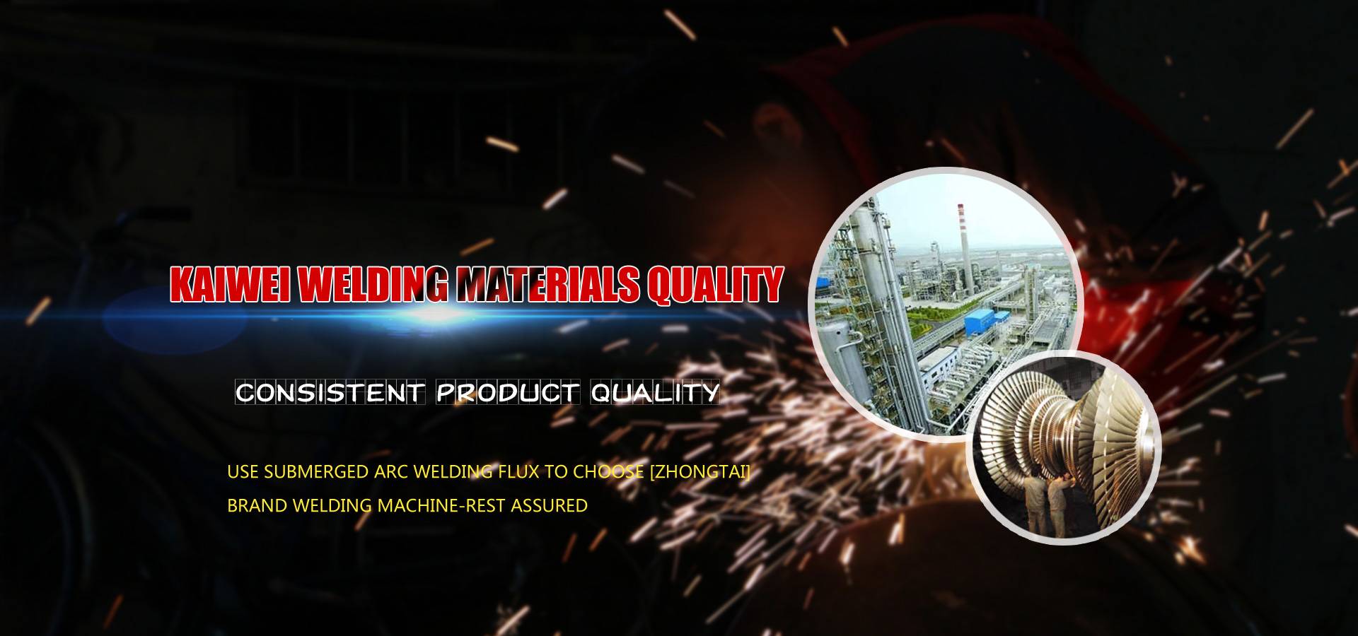 Jinan City Kaiwei Welding Materials Co., Ltd. 